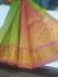 SALEM SILK SAREE WITH BLOUSE